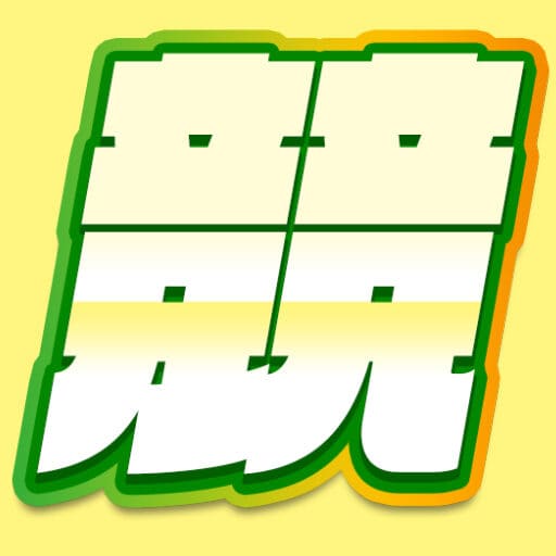 競馬ナビ編集部