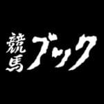 競馬ブックファビコン