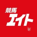 競馬エイトファビコン