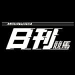 日刊競馬のファビコン