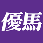 優馬ファビコン