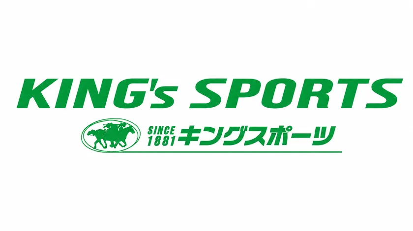 キングスポーツ