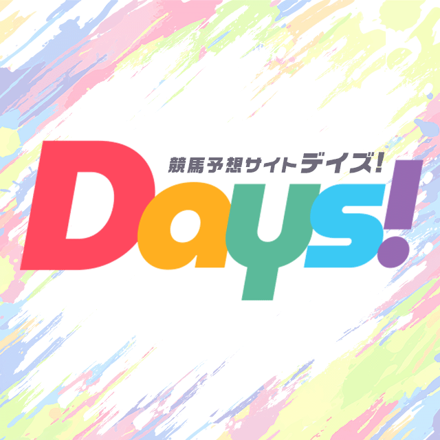 DAYS